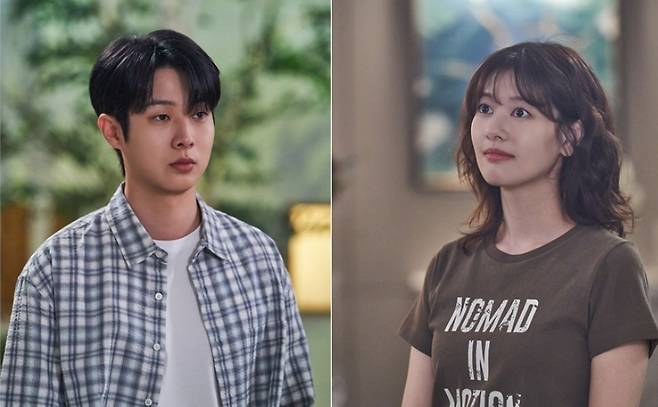 SBS 금토드라마 ‘우주메리미’ 제공