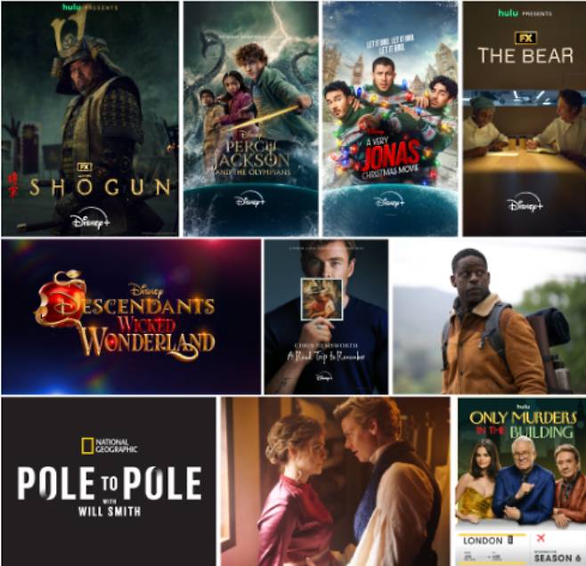 왼쪽부터 FX '쇼군', '퍼시 잭슨과 올림포스의 신들', '아주 조나스다운 크리스마스', FX '더 베어', '디센던츠: 위키드 원더랜드(가제)', '크리스 헴스워스: 기억 여행 ', '파라다이스', '지구의 끝에서 끝까지 with 윌 스미스', '아파트 이웃들이 수상해'. 월트디즈니 컴퍼니 제공
