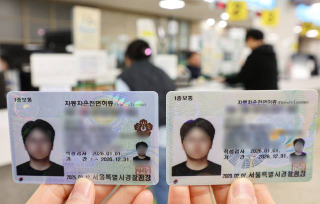 해당 사진은 기사와 무관함. 뉴스1