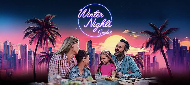 겨울 시즌을 맞아 진행되는 시즌 페스티벌 윈터 나이트. 사진제공|Winter Nights at JBR