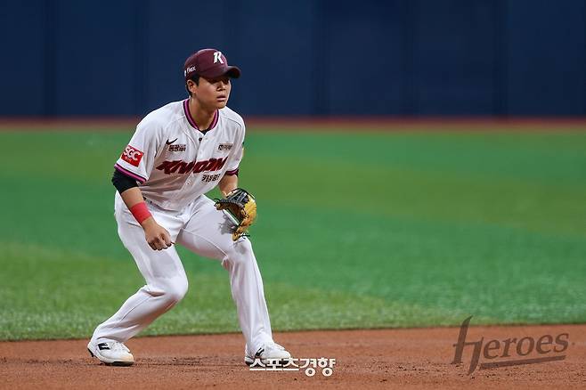 키움 어준서. 키움 히어로즈 제공