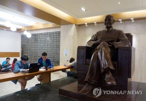 대만의 국부 장제스  [EPA=연합뉴스]