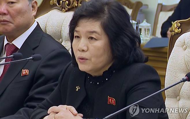 최선희 북한 외무상 [조선중앙TV 화면. 국내에서만 사용가능. 재배포 금지. For Use Only in the Republic of Korea. No Redistribution] 2023.10.20