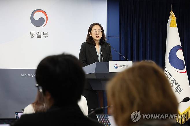정례브리핑 하는 장윤정 통일부 부대변인 [연합뉴스 자료사진] 2025.10.10 uwg806@yna.co.kr