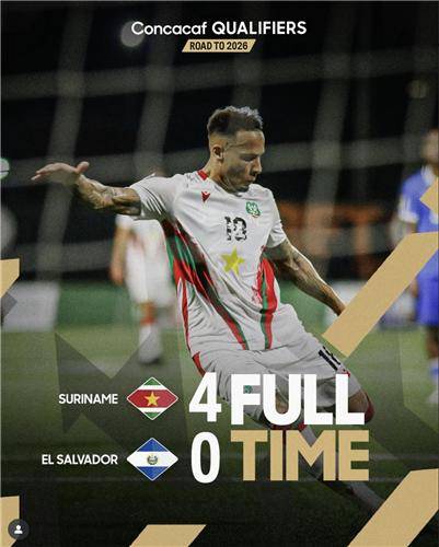 수리남, 엘살바도르 4-0으로 제압 [북중미축구연맹(CONCACAF) 인스타 캡처. 재판매 및 DB 금지]