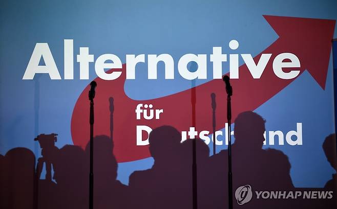 AfD 로고 [EPA 연합뉴스 자료사진. 재판매 및 DB 금지]