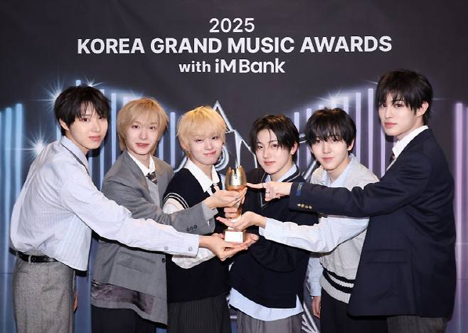 킥플립(사진=KGMA 조직위원회)