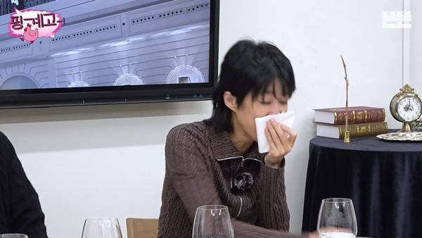 ⓒ유튜브 채널 '뜬뜬'