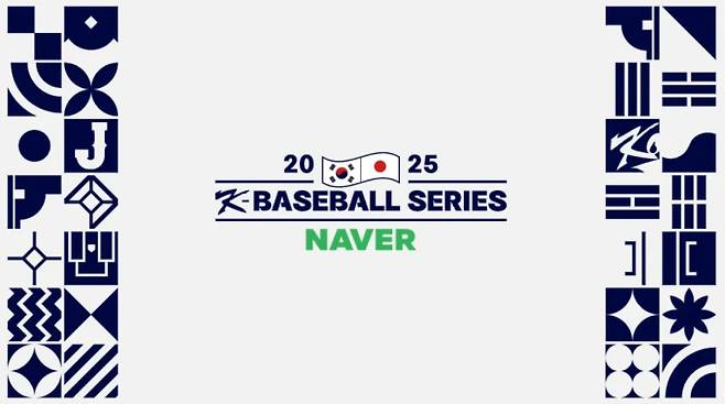 한국 야구 국가대표팀이 15일 일본 도쿄돔에서 '2025 NAVER K-BASEBALL SERIES' 평가전을 치른다. 2015년 이후 일본을 상대로 프로 대표팀 간 맞대결에서 9연패 중인 한국은 이번 경기를 통해 설욕을 노린다. 류지현 감독은 곽빈(두산 베어스)을 1차전 선발 투수로 예고했으며, 일본은 좌완 소타니 류헤이를 선발로 내세운다. 류지현 감독은 승리를 위해 필승조를 총동원할 것이라고 밝혔다. 경기는 15일 저녁 6시 30분 MBC, SBS 등에서 생중계된다.​