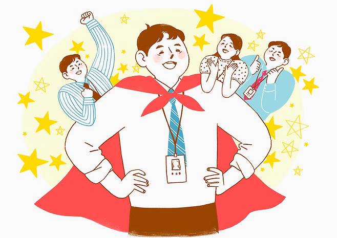 클립아트코리아