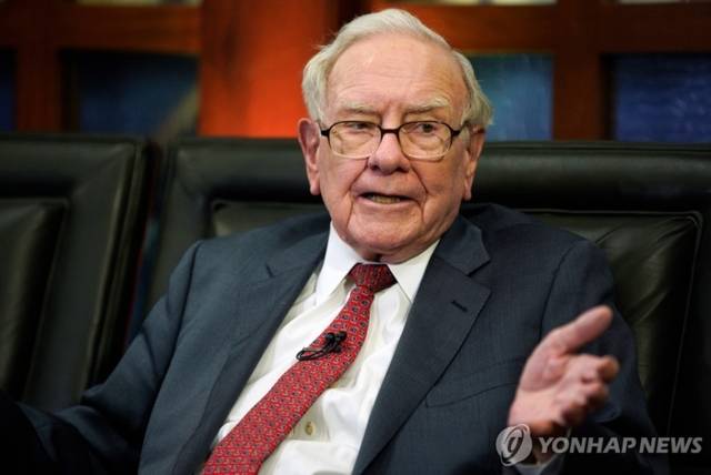 ▲ 워런 버핏. 연합뉴스 자료사진