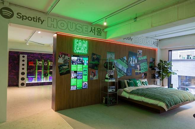 '스포티파이 하우스 서울'