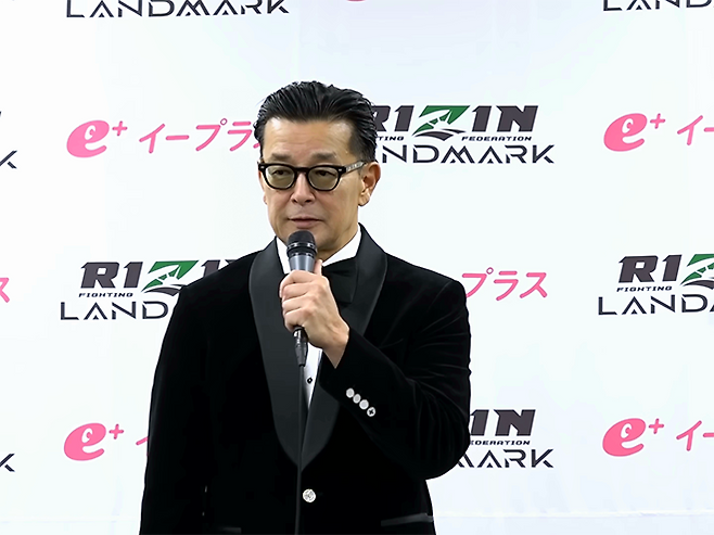 사카키바라 노부유키가 2025년 11월 일본 효고현 고베 지라이온 아레나 라이진 랜드마크 12 대회 결산 기자회견을 하고 있다. 사진=RIZIN FF