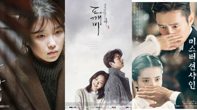 tvN 드라마 '나의 아저씨', '도깨비', '미스터선샤인' 포스터. / tvN