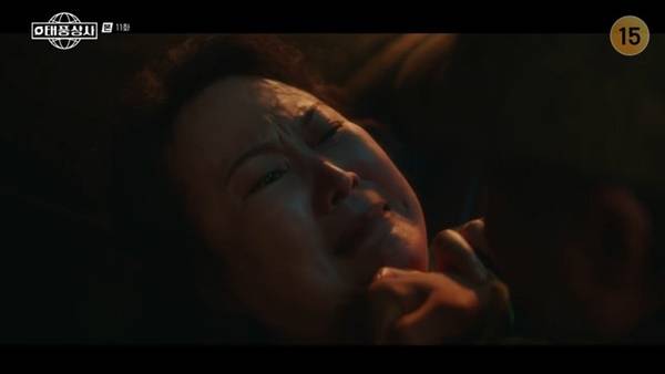 tvN 토일드라마 ‘태풍상사’