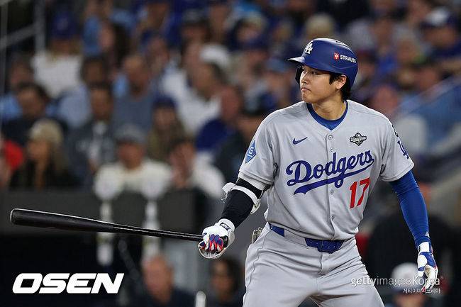 [사진] 다저스 오타니. ⓒGettyimages(무단전재 및 재배포 금지)