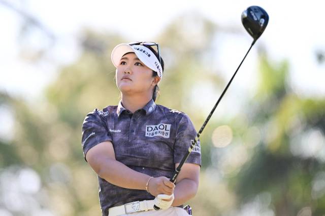 유해란. AFP연합뉴스