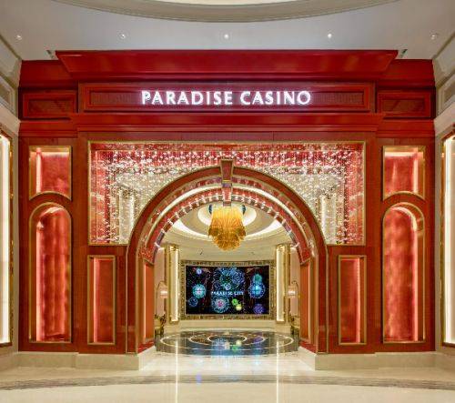 파라다이스시티 카지노. 파라다이스