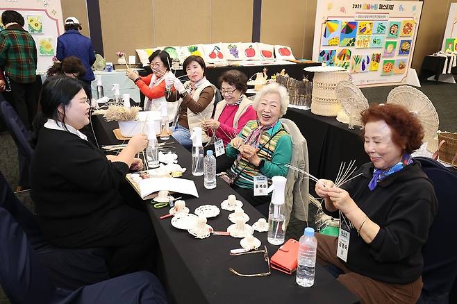 한국문화예술교육진흥원