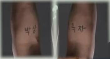 ▲ 유튜브 채널 '격투라이프' 화면 갈무리