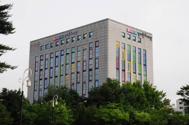 경기문화재단 전경. 사진=연합뉴스