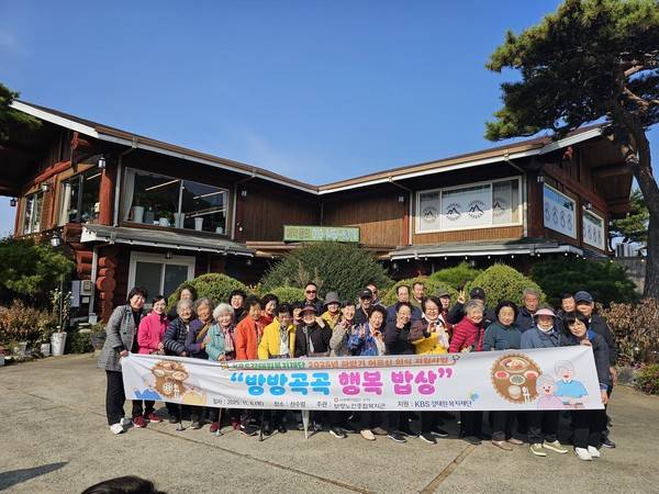 ▲ 보령노인종합복지관이 방방곡곡 행복 밥상 지원사업에 선정되어 외식지원 프로그램을 진행했다. 보령노인종합복지관 제공