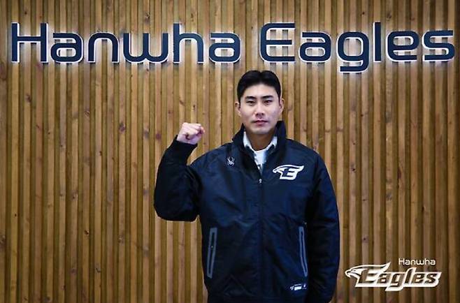 사진제공=한화 이글스