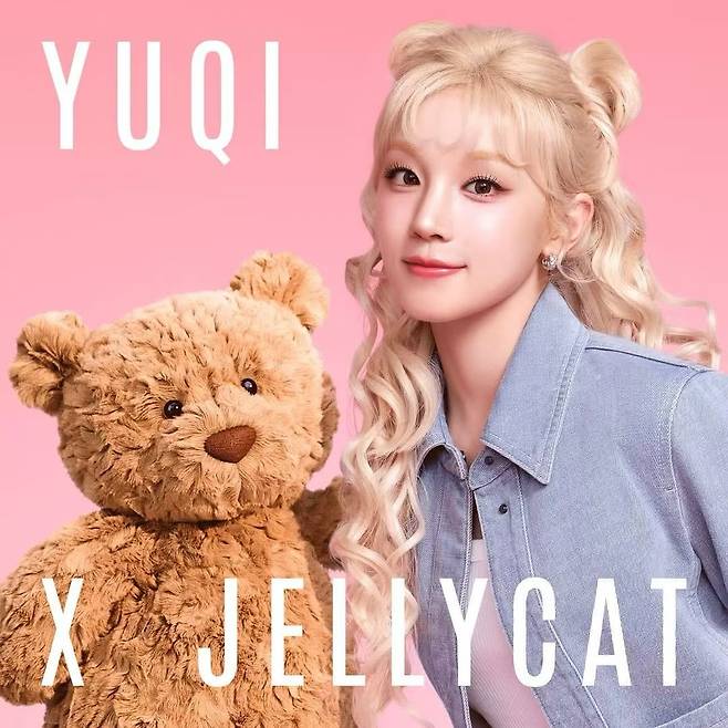 아이들 우기는 젤리캣과 협업 음원 ‘해피 스페이스(Happy Space)’를 발표하기도 했다. 젤리캣.