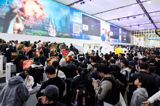 ‘지스타2025’ 현장[제공=지스타조직위원회]