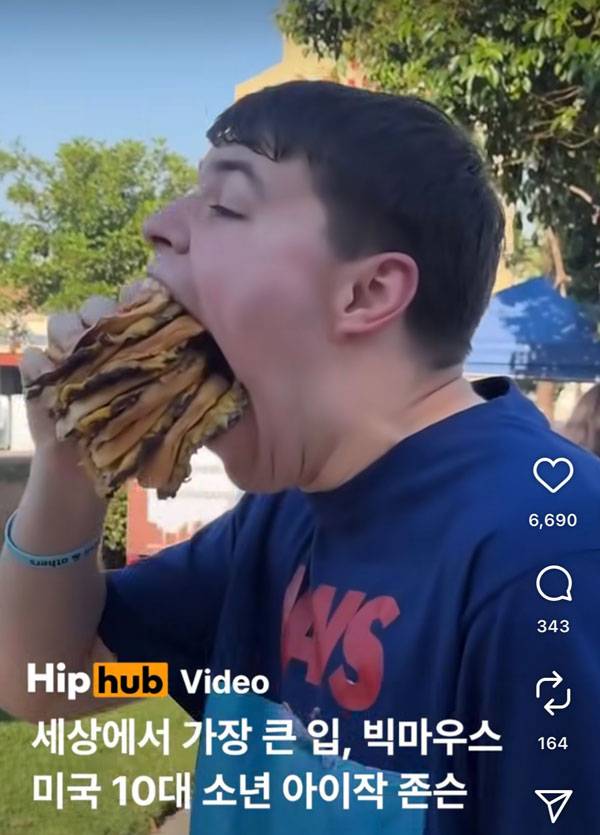 미국의 10대 소년 아이작 존슨(Isaac Johnson)이 ‘세상에서 가장 큰 입’을 가진 인물로 다시 한번 화제를 모으고 있다./ 사진 = 인스타그램 캡처