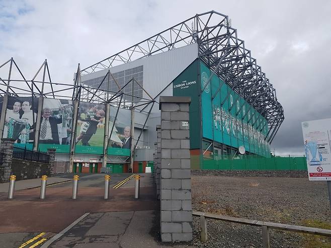 영국 글래스고 셀틱파크의 리스본 라이온스 스탠드. 영국의 축구장은 각 4면의 스탠드마다 이름이 붙여있는 경우가 많다. /최종석 기자