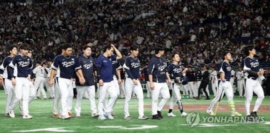 일본에 참패한 한국야구