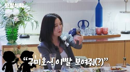 16일 공개된 유튜브 채널 ‘요정재형’에서 정재형은 “4살 때부터 모두가 함께 키운 유정이가 일상에서는 어떻게 살았을까 궁금했다”며 어린 시절 이야기를 꺼냈다. 사진=유튜브