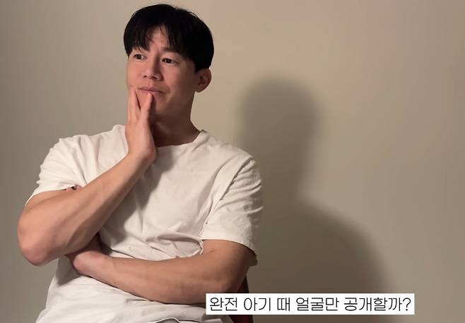 사진=유튜브 채널 '승아로운' 갈무리