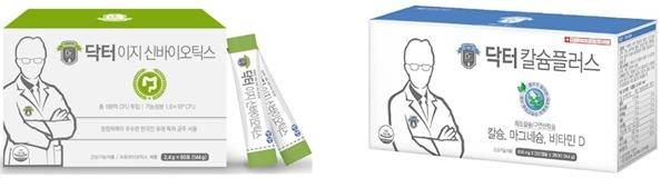 에프앤디넷(닥터에디션)  판매제품 예시 [공정거래위원회 제공]