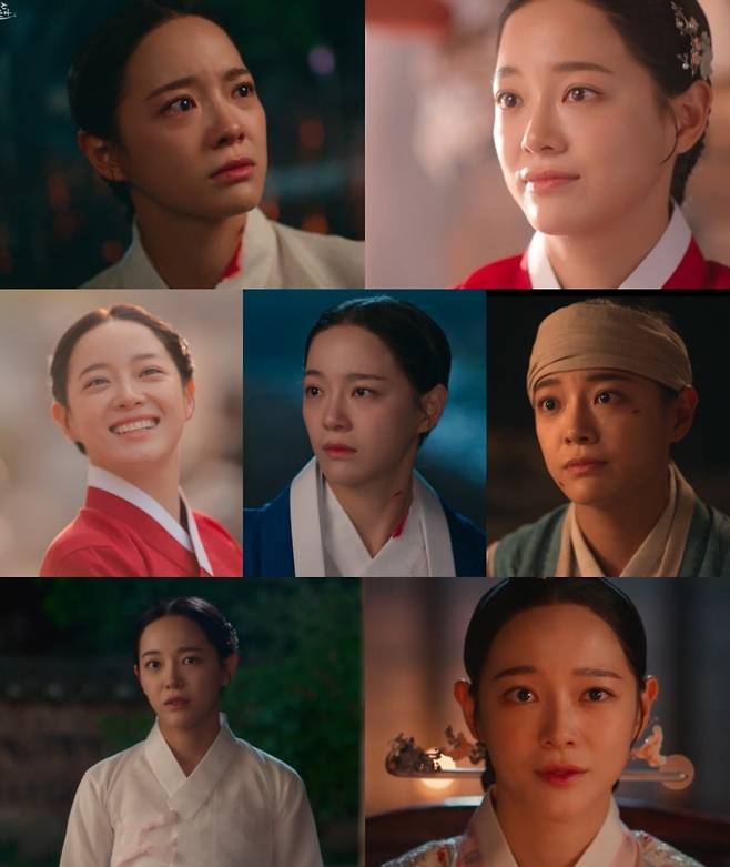 사진=MBC ‘이강에는 달이 흐른다’