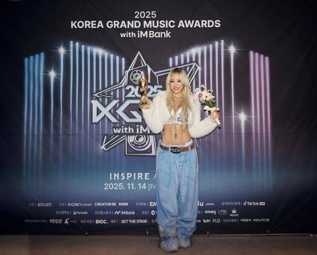 스타쉽엔터테인먼트 제공