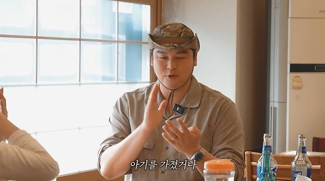 함은정 화면 캡처