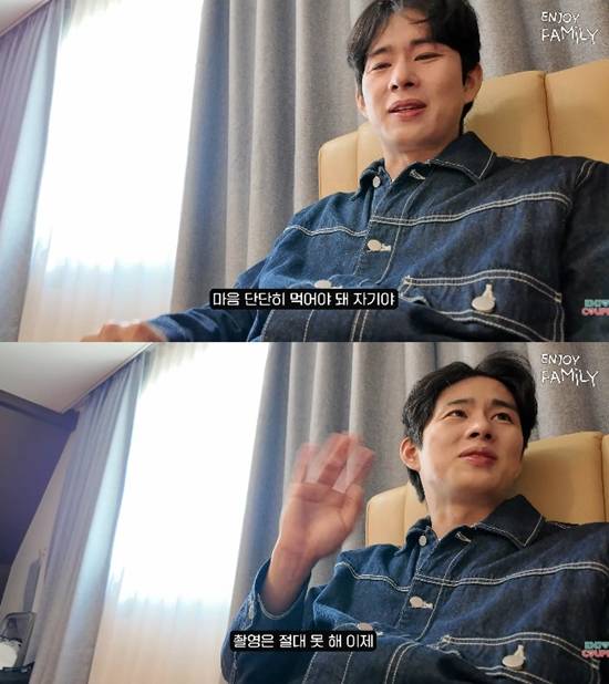 사진= 유튜브 '엔조이커플' 영상 캡처