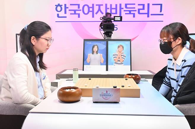 삼척의 리허(왼쪽) 6단이 평택의 김주아 4단에게 승리했다. [한국기원 제공. 재판매 및 DB 금지]