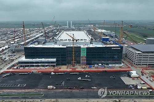 미국에 건설 중인 삼성전자 반도체 공장  [연합뉴스 자료사진]