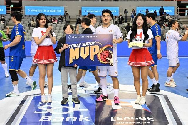 16일 경기 MVP로 뽑힌 인천도시공사 김락찬 [한국핸드볼연맹 제공. 재판매 및 DB 금지]