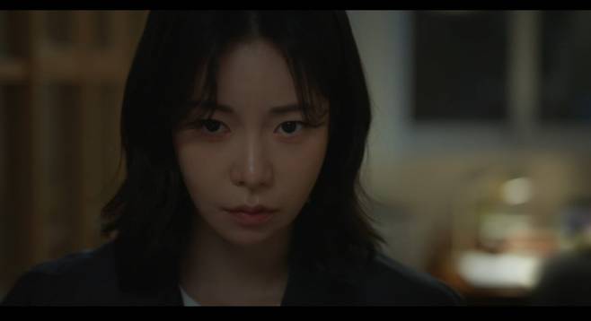 사진 = tvN '얄미운 사랑' 캡처