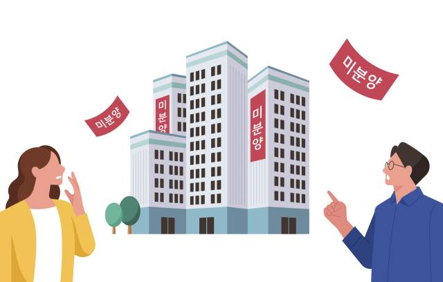 클립아트코리아