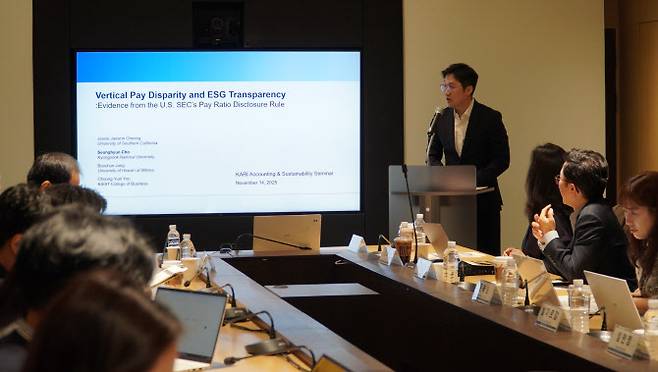 한국회계기준원 제공