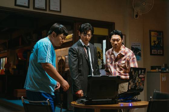 'UDT: 우리 동네 특공대' 스틸. 사진=쿠팡플레이