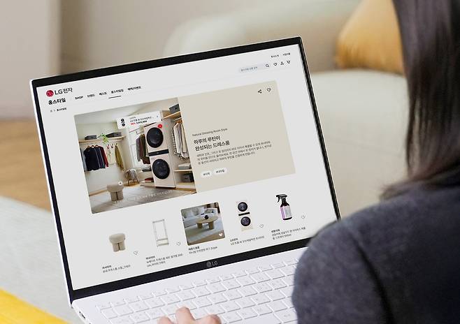 LG전자가 온라인브랜드샵(LGE.COM)에 가전과 어울리는 리빙 제품과 인테리어를 제안하는 '홈스타일' 서비스를 오픈했다(LG전자 제공). ⓒ 뉴스1