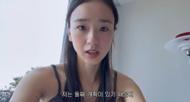 사진 | 손연재 유튜브 채널.