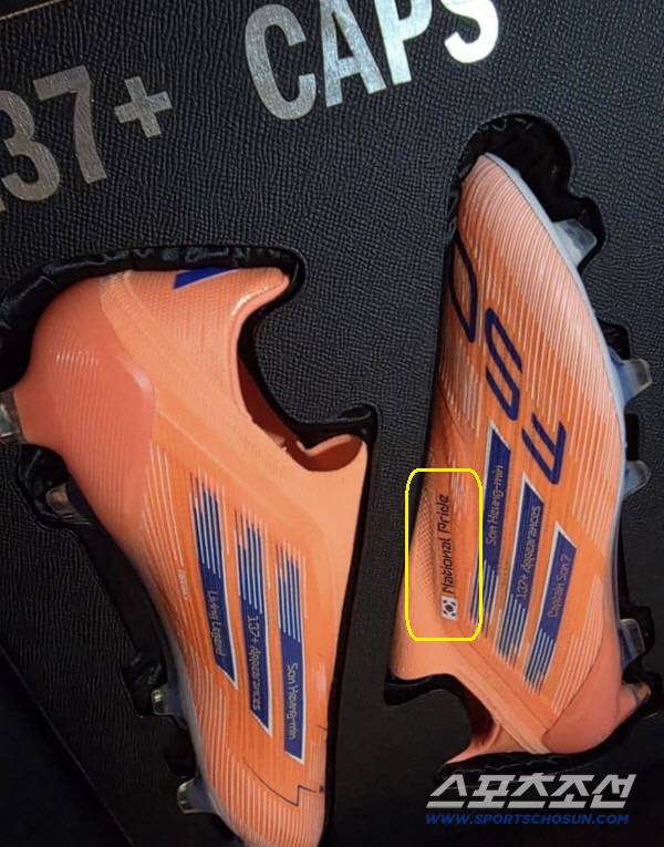 출처=손흥민 인스타그램