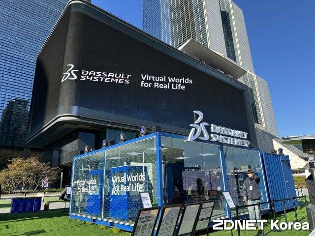 다쏘시스템이 AI 버추얼 트윈 기술 인지도 캠페인 알리기에 나섰다. (사진=다쏘시스템)